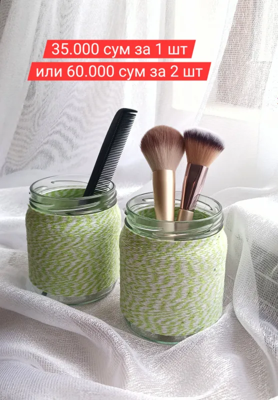 ТОЛЬКО ДО 7 ИЮНЯ! Ваза, органайзер, декор для дома — фото 2