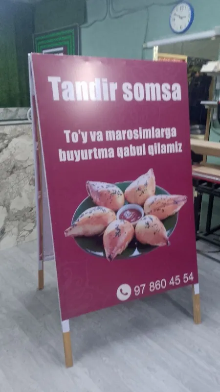 Баннер Реклама Banner Reklama — фото 5