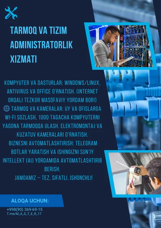 Tizim va Tarmoq xizmatlari