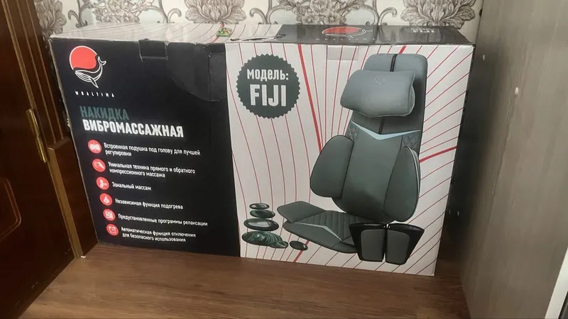 FIJI Whaltima Накидка вибромассажная 2 FIJI Whaltima Накидка вибромассажная 2