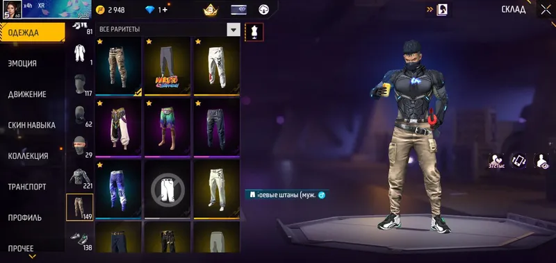 free fire 3 free fire 3