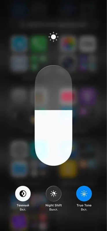 iphone 11 ideal ochilmagan 5