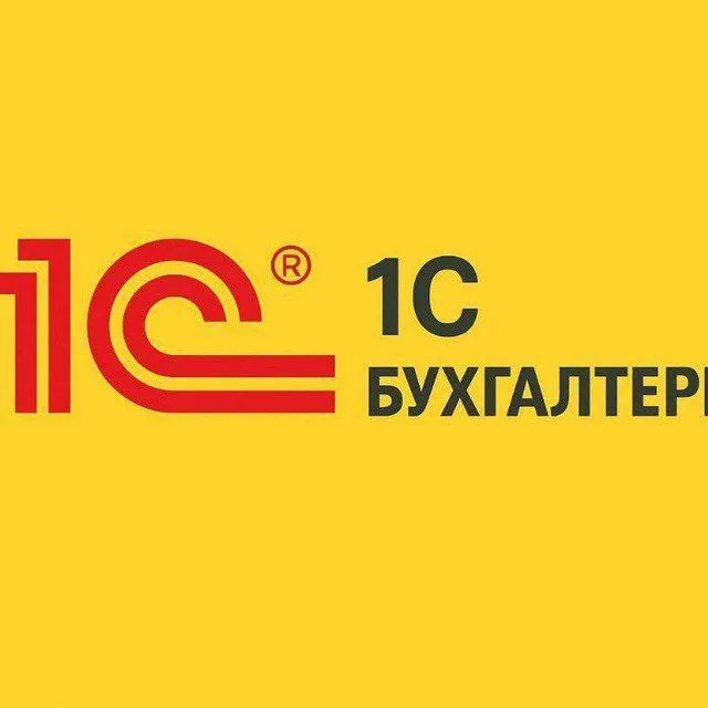 Buxgalteriya xizmati onlayn (masofadan buxgalteriya xizmati) 1 Buxgalteriya xizmati onlayn (masofadan buxgalteriya xizmati) 1