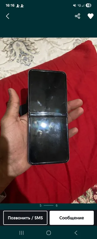 telfon