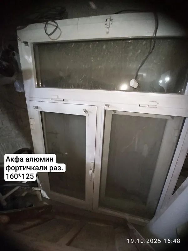 Дераза фортичкали акфа алюмин 2 дона 2 Дераза фортичкали акфа алюмин 2 дона 2