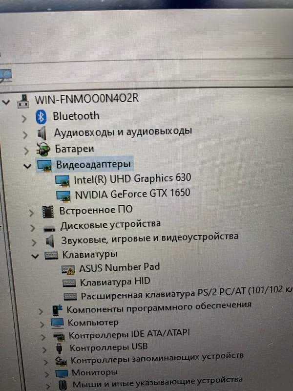 Б/У Asus Rog Strix — фото 5