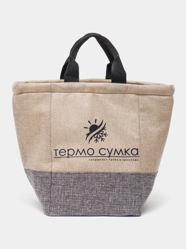 Продавец,Реализатор.Для Пенсионеров и студентов. — фото 3