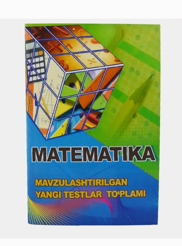 Доставка. Matematika master Toshpo'latov — фото 4