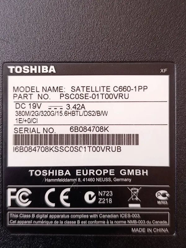 Toshiba Core i3 4x300gb — фото 2