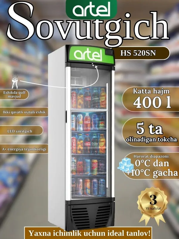 Vitrina sovutkichi Artel 400 litr 1