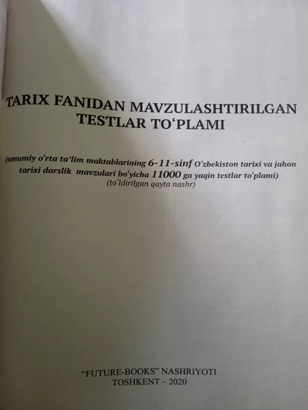 6-11-sinfgacha mavzulashtirilgan test lar — фото 3