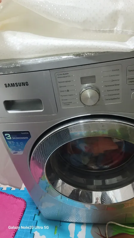 samsung 6kg oftomat — фото 1