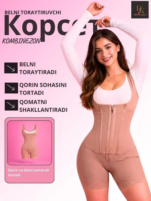 slim karset 1 slim karset 1
