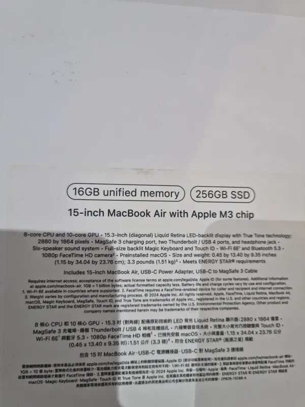 MacBook Air M3 15.3 4