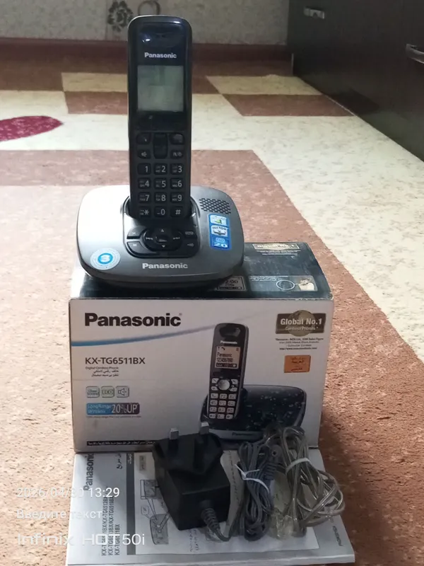 Panasonic домашнее сотовый телефон рабочий 1 Panasonic домашнее сотовый телефон рабочий 1