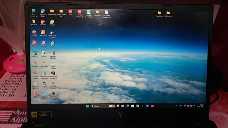 Acer NITRO V 15 2 Acer NITRO V 15 2