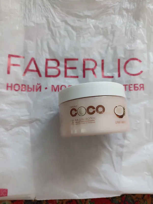 маска для волос COCO от faberlic — фото 1
