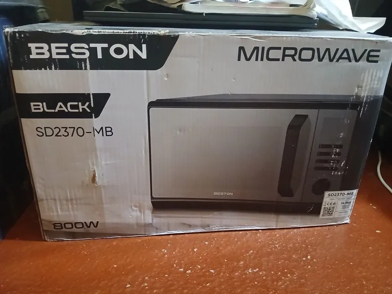 Микроволновка Beston SD2370 MB Микроволновка Beston SD2370 MB