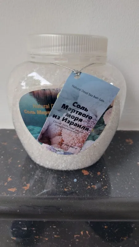 Соль мёртвого моря — фото 3