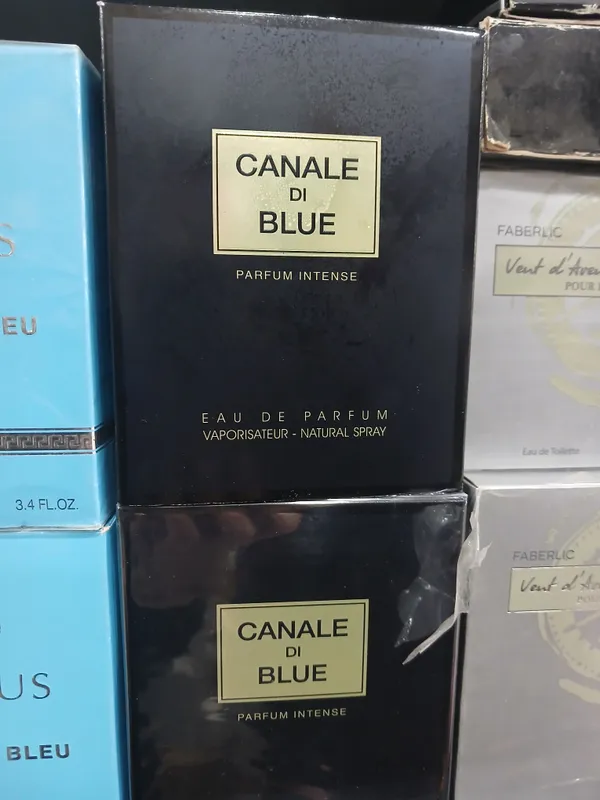 Atir Shanel bule 230