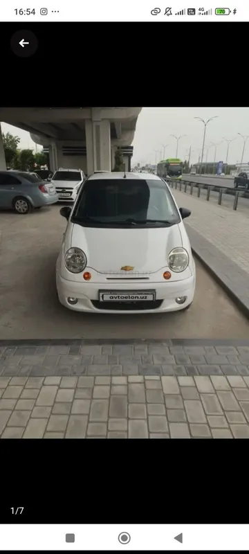 Matiz holati alo 1 Matiz holati alo 1