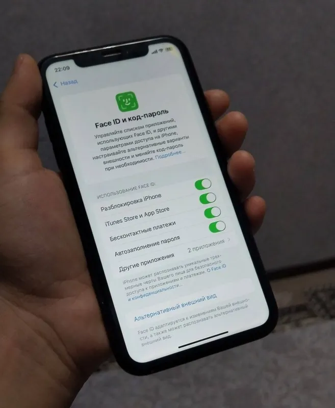 ipxone 4