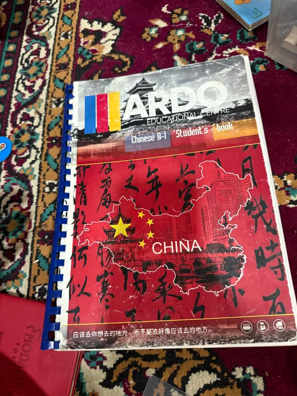 Книга 7 Книга 7