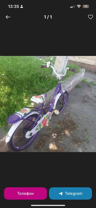 Veloseped qizlarniki b/u