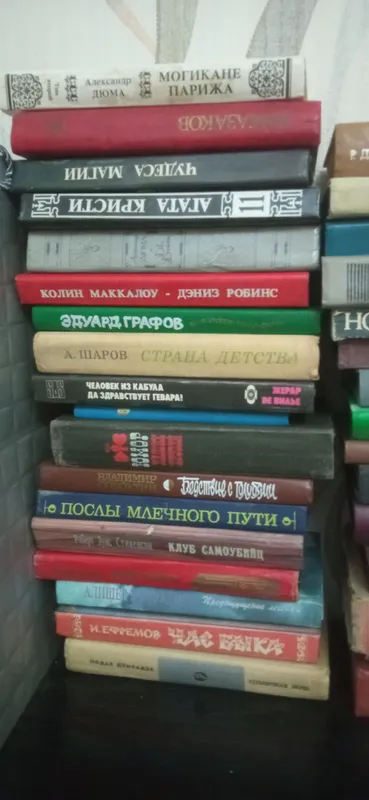 kitoblar 4 kitoblar 4