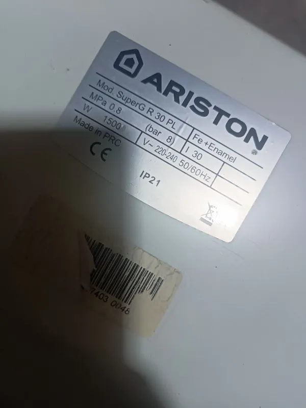 Электрический водонагреватель "Ariston", 30л, б/у — фото 1