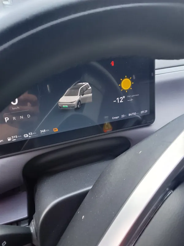 Leapmotor c16 продам срочно 4 Leapmotor c16 продам срочно 4
