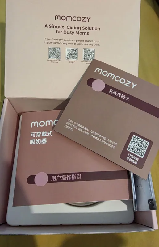 Молокоотсос Momcozy S12 pro 4
