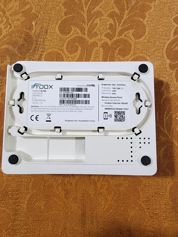 INNBOX G74L роутер — фото 3