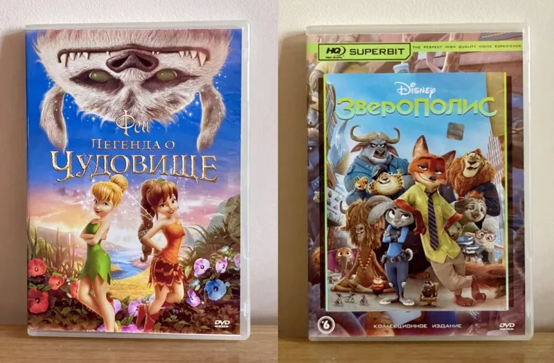 DVD диски с мультфильмами - 17 шт. — фото 1