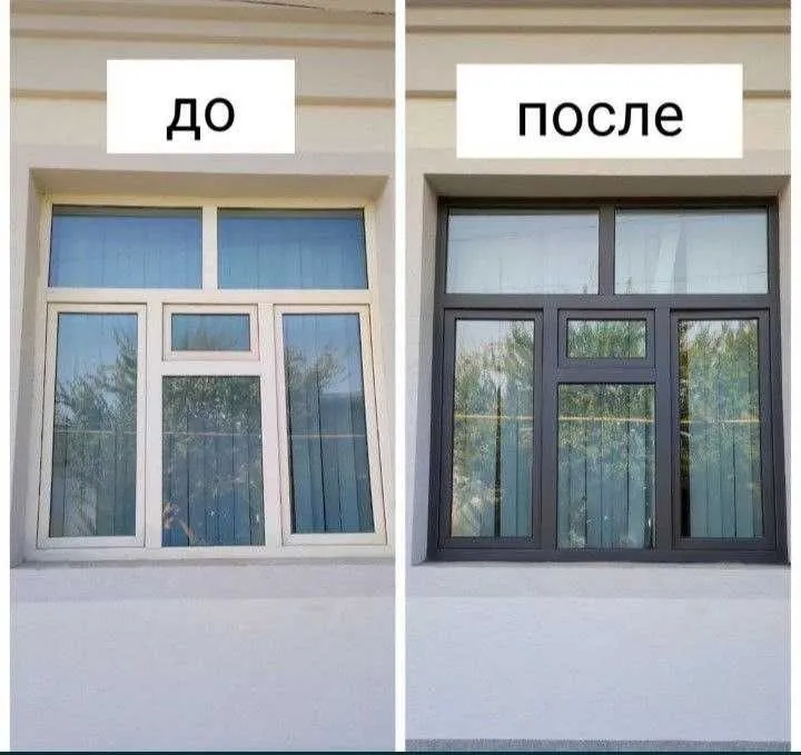 Darvoza boyash , дарвоза бояш 7 Darvoza boyash , дарвоза бояш 7