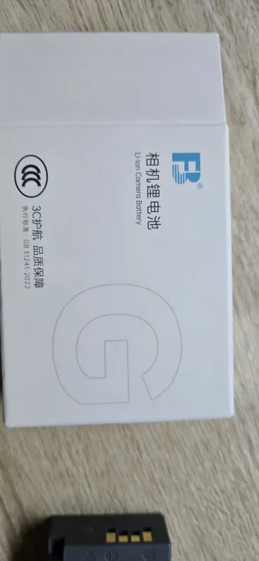 Аккумулятор FB LP-E17 для Canon + зарядное устройство USB — фото 5