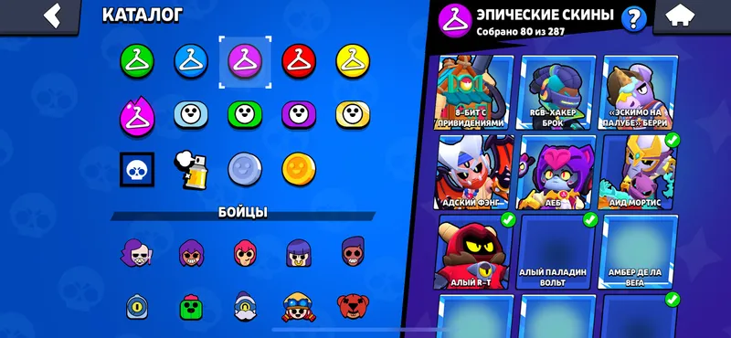 Brawl akk 3 Brawl akk 3