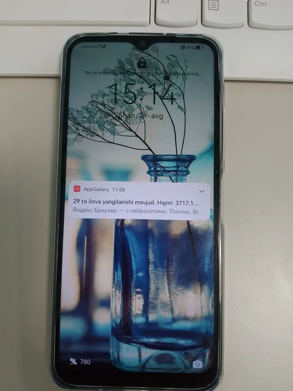 Huawei Nova Y61 S 6/64 1 Huawei Nova Y61 S 6/64 1