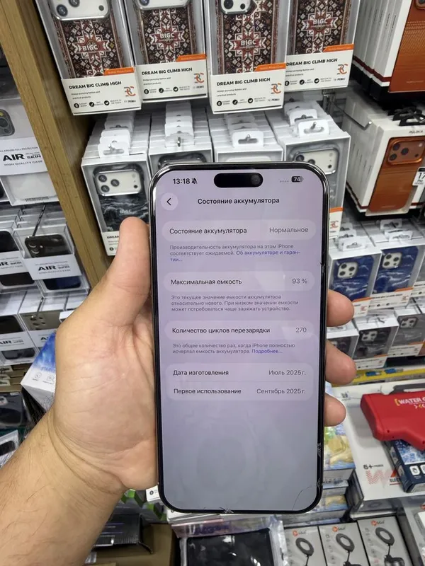 Iphone 16 pro max 256 tali 8 Iphone 16 pro max 256 tali 8