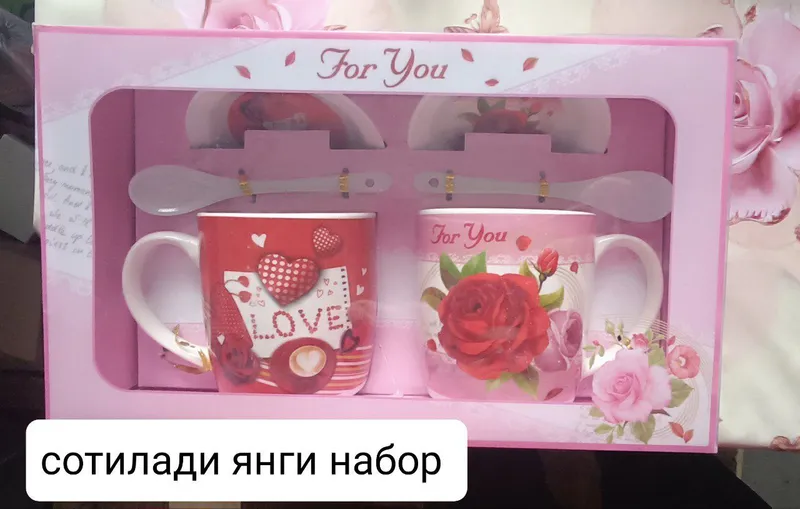 комплект кружек