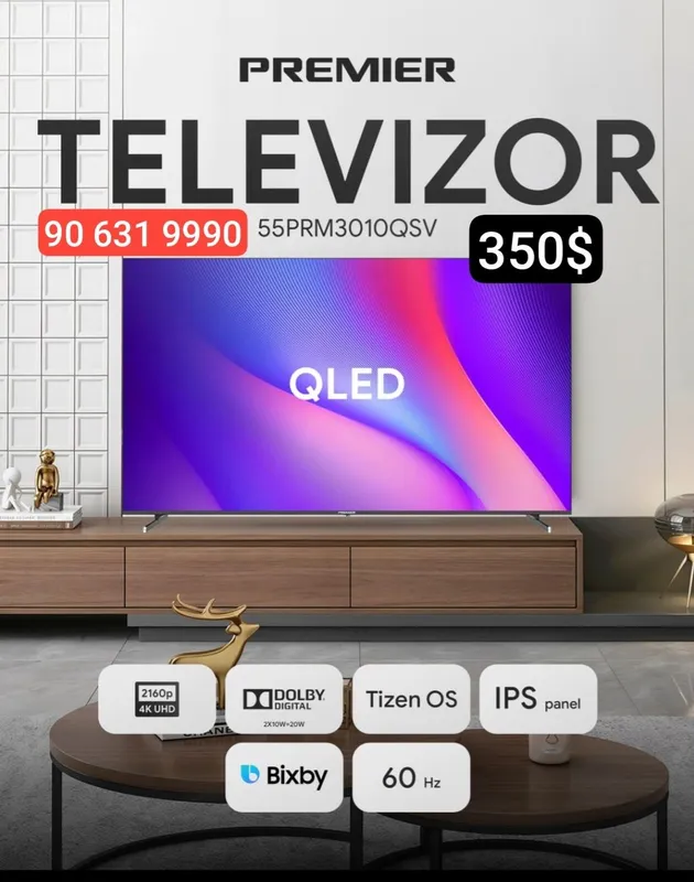 Телевизоры 55PRM3010 Tizen QLED TV — фото 1