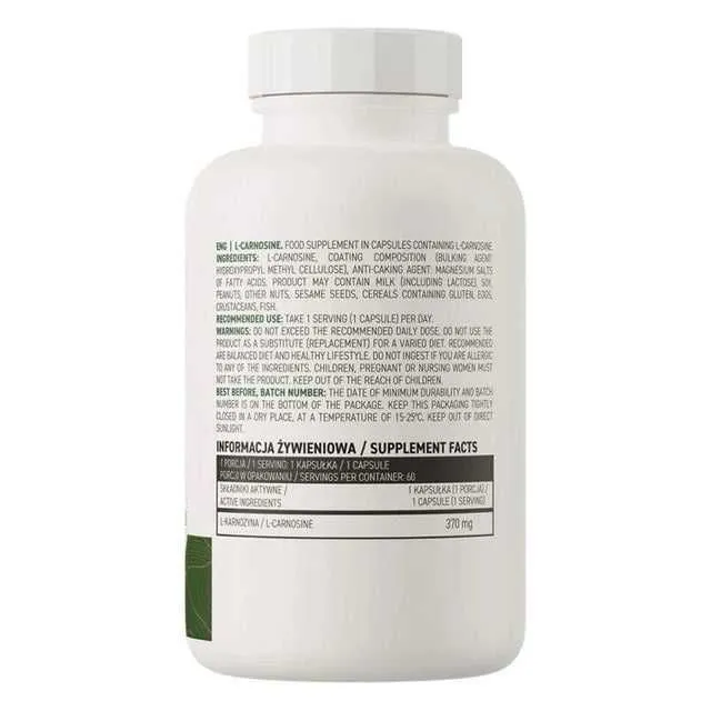 OstroVit L-теанин — 90 капсул VEGE 4 OstroVit L-теанин — 90 капсул VEGE 4