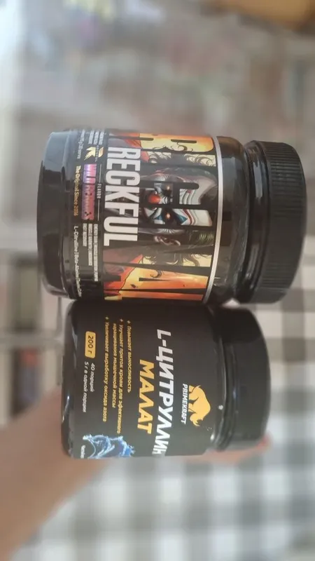 Pre-workout va L-citrulline