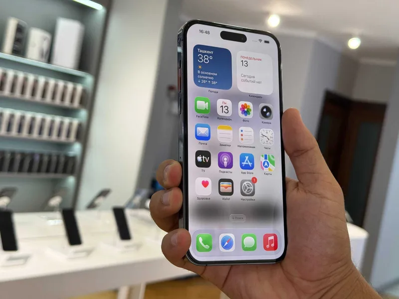Muddatli to'lov iPhone 14 Pro Max 256 Gb HALOL NASIYA! 2 Muddatli to'lov iPhone 14 Pro Max 256 Gb HALOL NASIYA! 2