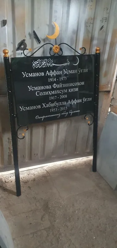 Qabr toshlari granitt va marmardan 3 Qabr toshlari granitt va marmardan 3