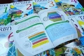 Maktab darliklari yo'qolgan kitoblarni o'rniga topshirish uchun 2