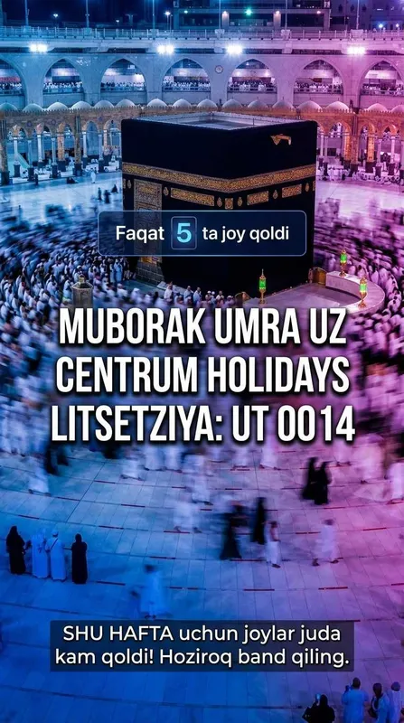 Centrum Holidays Умра Цена Yashnobod Rasmiy Muborak Umra Uzb Tur Paket 6