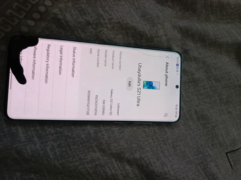 Samsung s 20 ultra
