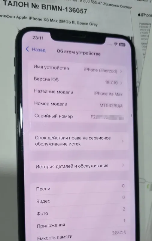 Iphone xsmax 256gb space grey 3 Iphone xsmax 256gb space grey 3