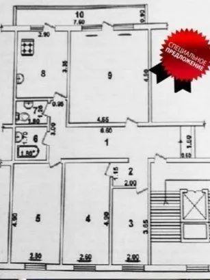 Продам Юнусабад 15 квартал 6
